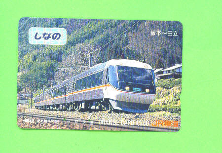 JAPAN -  Orange Picture Rail Ticket/Train As Scan - World