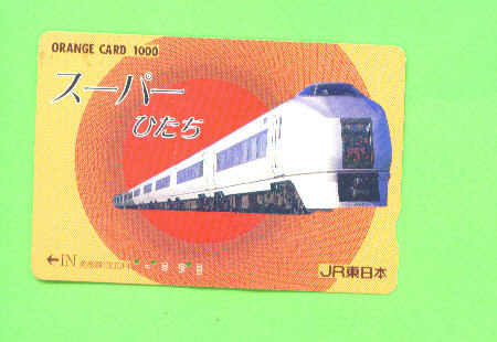 JAPAN -  Orange Picture Rail Ticket/Train As Scan - Welt