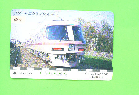 JAPAN -  Orange Picture Rail Ticket/Train As Scan - World