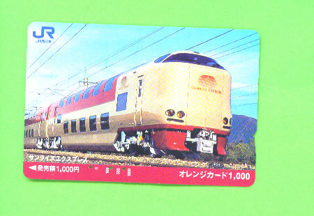 JAPAN -  Orange Picture Rail Ticket/Train As Scan - Mondo