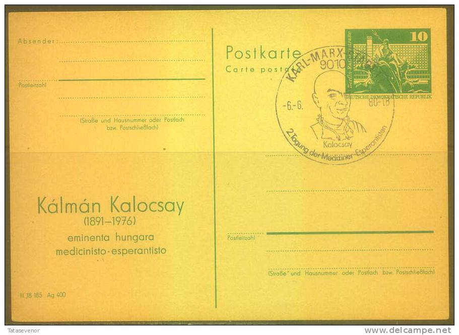 B2 GERMANY Deutschland D DDR Stat 027 Esperanto Medicine Zamehof Judaica - Cartes Postales - Oblitérées