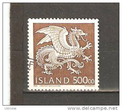 ICELAND 1989 - DRAKE - HIGH FACIAL VALUE USED - OBLITERE GESTEMPELT USADO - Usados