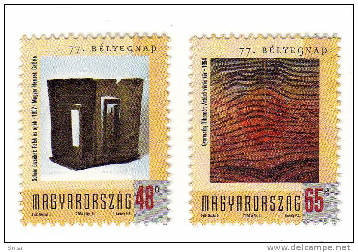 Hungary / Art - Unused Stamps