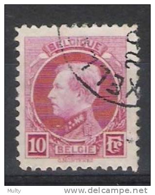 Belgie OCB 219 (0) - 1921-1925 Petit Montenez