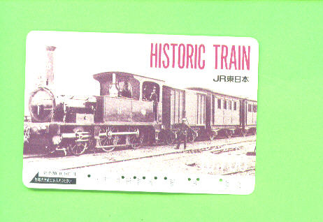 JAPAN - Orange Picture Rail Ticket/Train As Scan - Mondo