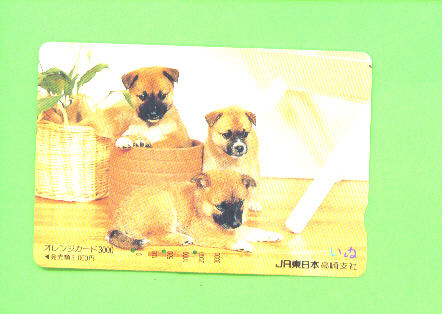 JAPAN - Orange Picture Rail Ticket/Animal/Dog  As Scan - Mondo