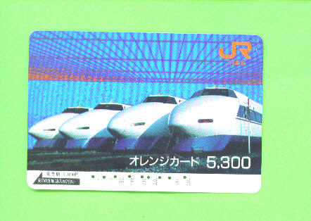 JAPAN - Orange Picture Rail Ticket/Train As Scan - Mondo