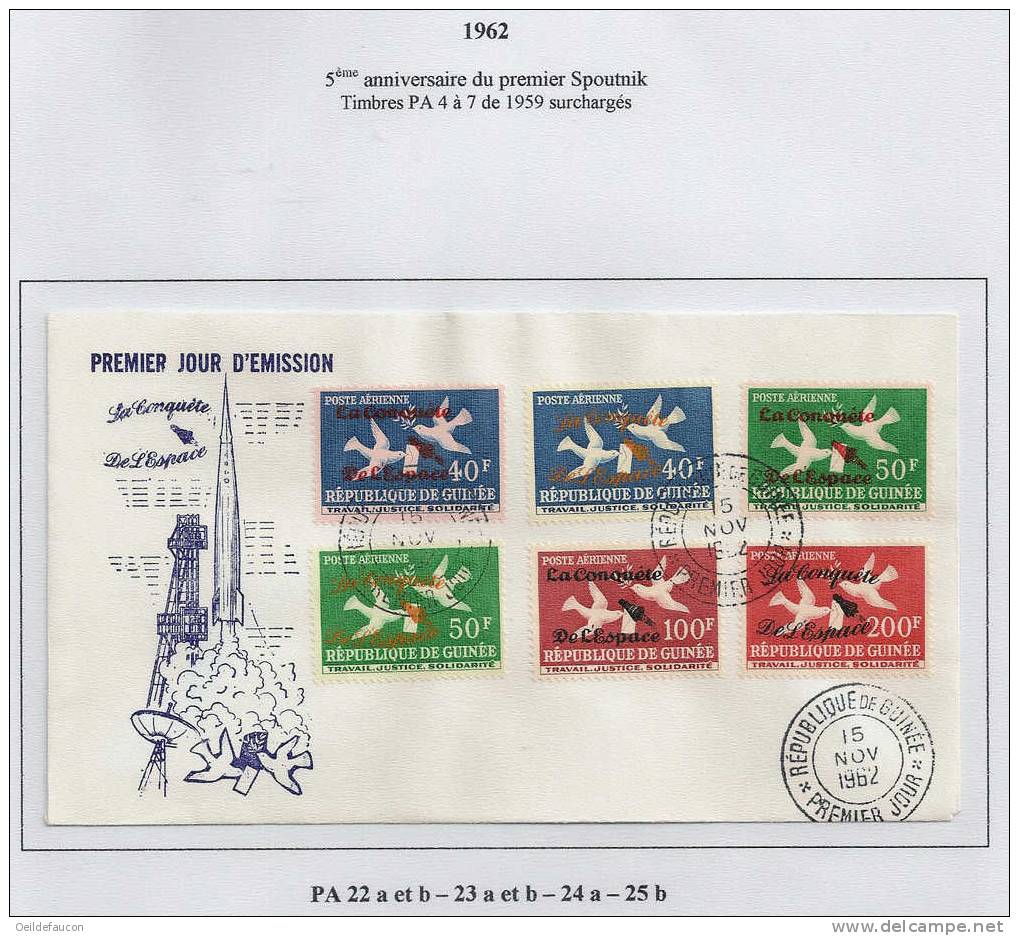 GUINEE - Yvert - FDC Des Timbres PA 22 A Et B - 23 A Et B - 24 A - 25 B - Africa