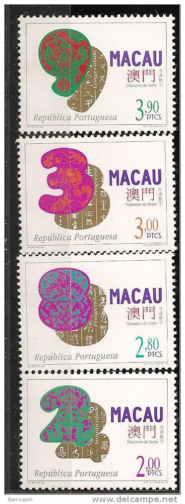 Macao1995: Michel 894-7  Mnh** - Autres & Non Classés