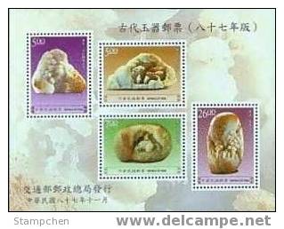 Taiwan 1998 Ancient Chinese Art Treasures Stamps -Jade S/s Mount Pavilion Elephant - Nuevos