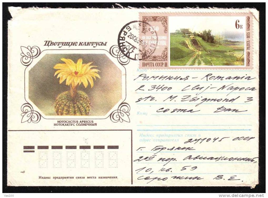 RUSSIA 1985 Enteire Postal Stationery Cover Circulated With Cactusses. - Cactussen