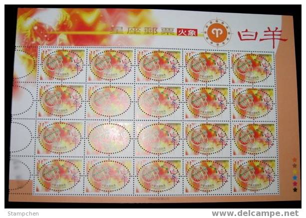 2001 Zodiac Stamps Sheet - Aries Of Fire Sign - Astrologie