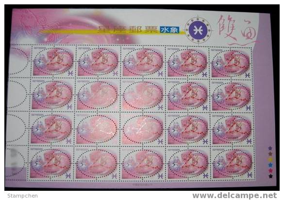 2001 Zodiac Stamps Sheet - Pisces Of Water Sign - Astrologie
