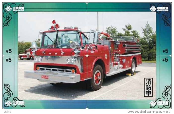 A04344 China Phone Cards Fire Engine Puzzle 28pcs - Firemen