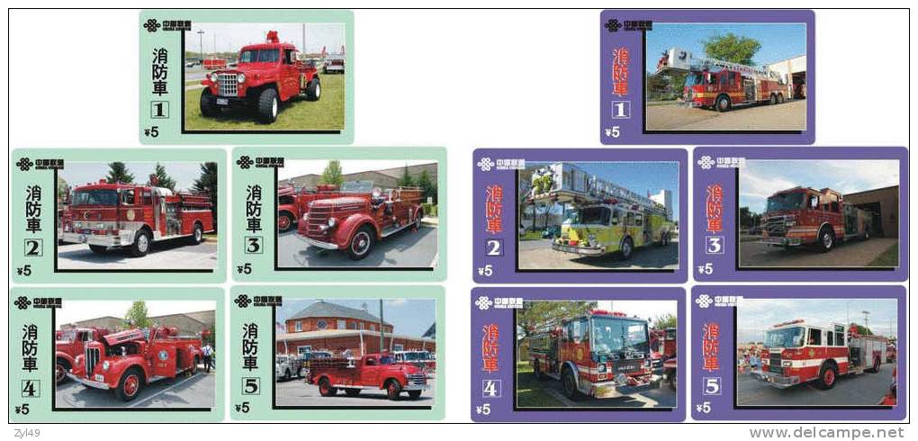 A04345 China phone cards Fire Engine 60pcs