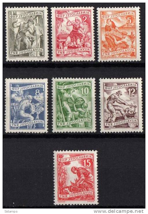 U-R JUGOSLAVIA INDUSTRIA RR OFSET NEVER HINGED LUX - Unused Stamps