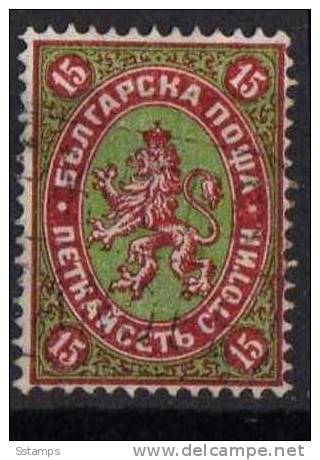 U-R  BULGARIEN BULGARIA N0-15  VERY GOOD QUALITY USED - Usados