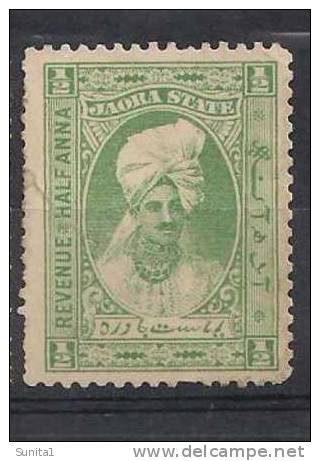 Jaora State, Receipt Stamp, Fiscal And Revenue, Indian State - Sonstige & Ohne Zuordnung