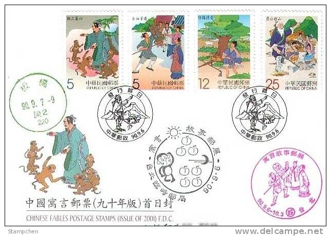 FDC 2001 Chinese Fables Stamps Monkey Sword Rabbit Shield Fable Acorn Farmer Mount Idiom - Rabbits