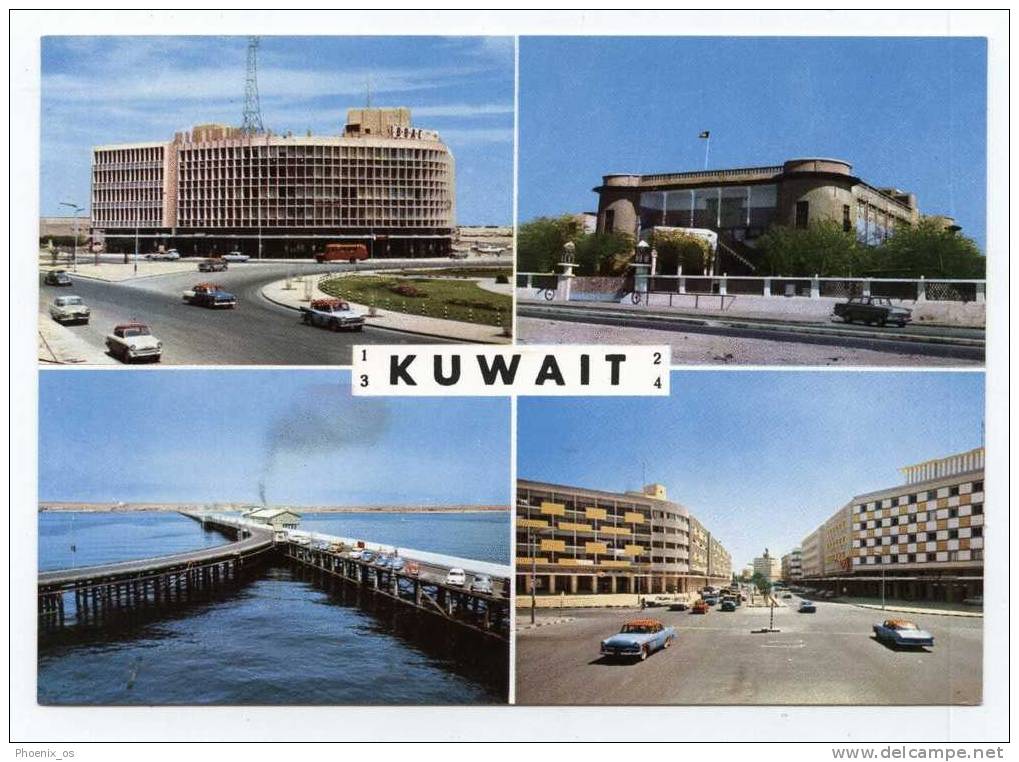 KUWAIT - Jahra Gate Museum, Oil Pipeline Avenue F.Salem - Kuwait