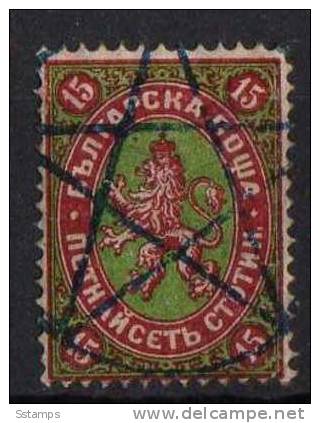 U-R  BULGARIEN BULGARIA N0-9  VERY GOOD QUALITY  USED - Usados