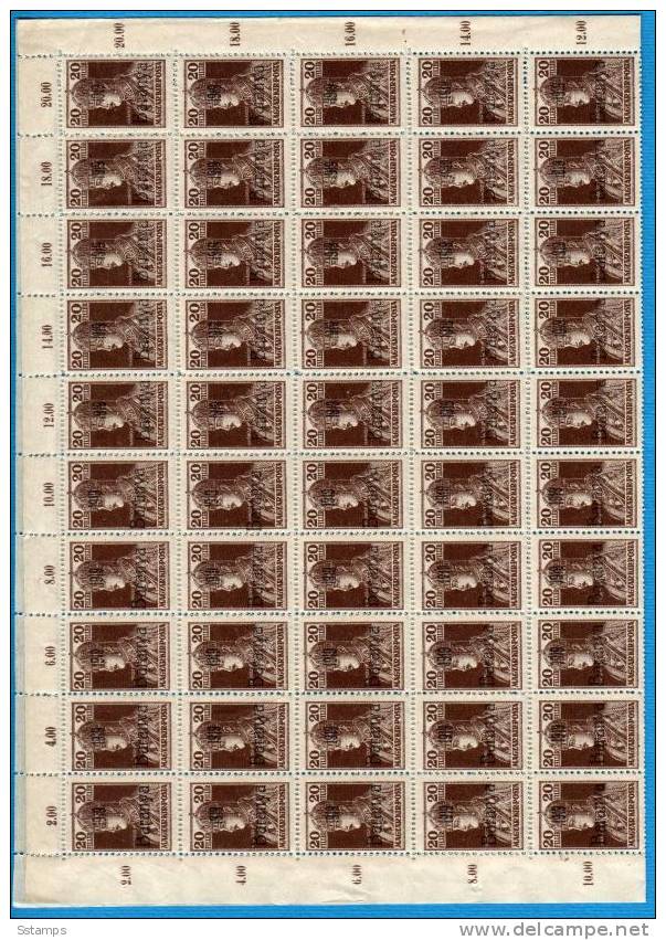 1919 BARANYA  JUGOSLAVIA SERBIA  UNGARN  OCCUPAZIONE BESETZUNG SHEET 100-STAMPS- THE STUDY OF OVERPRINT TYPS - Baranya