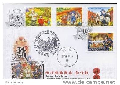 FDC Taiwan 2002 Taiwanese Opera Stamps Buddha Love Story - FDC