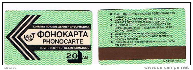 BULGARIA - MAGNETICA - B.T.C.  1991: COMITE  DES PTT ET DE L'INFORMATIQUE  20 LEV OVERPRINT '90  - USED - RIF. 7559 - Bulgarije