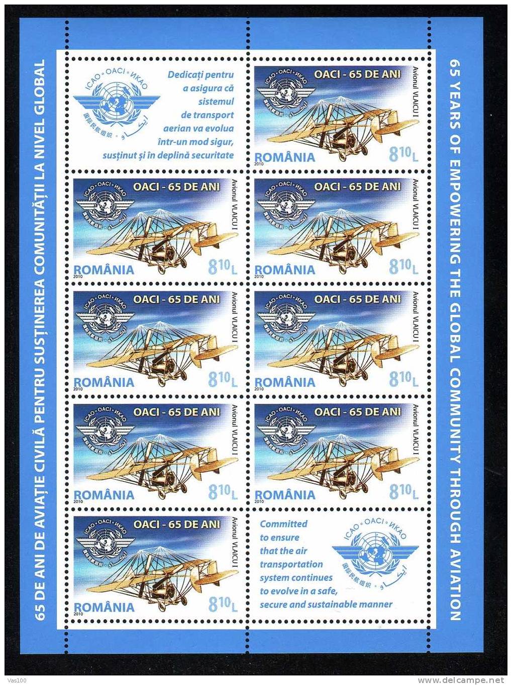 ROMANIA 2010 / OACI - ICAO / 65 Years Of Empowering The Global Community Through Aviation / MS MNH **  + 2 Labels - Ganze Bögen