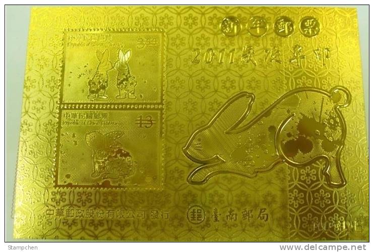 Gold Foil Taiwan 2010 Chinese New Year Zodiac Stamps - Rabbit Hare  (Tainan) Unusual 2011 - Ungebraucht