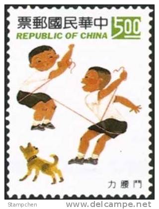 Taiwan Sc#2895 1993 Toy Stamp Waist-strength Dueling Dog Boy Child Kid - Nuevos