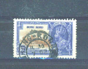 HONG KONG - 1935 Silver Jubilee 10c FU - Used Stamps