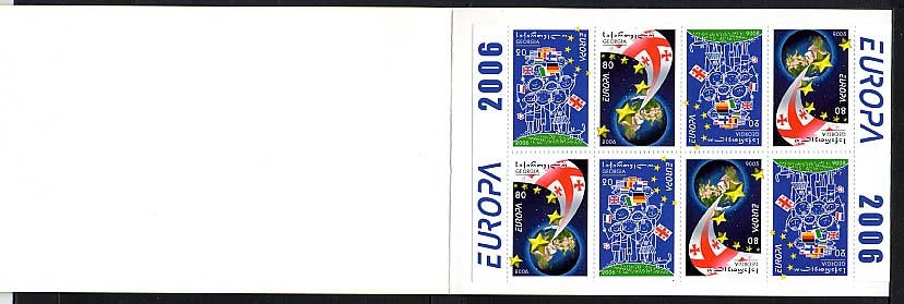 GEORGIE 2006, EUROPA, INTEGRATION, 1 Carnet De 4 Paires, Neuf. R1548c - 2006