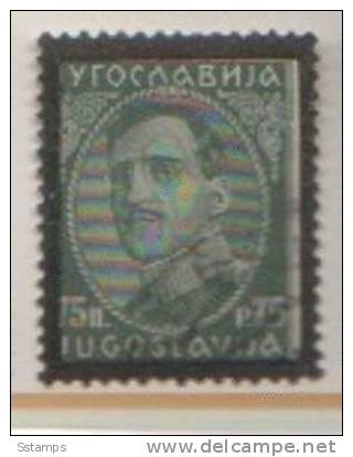 A-146  JUGOSLAVIA JUGOSLAWIEN  DEFINITIVE PRINTING ERROR    USED - Usados