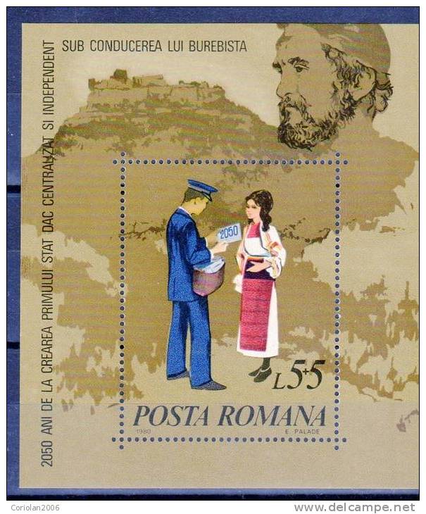 Romania 1980 / National Exbition "2050 Years From First Romanian State / Burebista" - Lettres & Documents