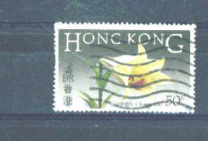 HONG KONG - 1985 Flower 50c FU - Used Stamps