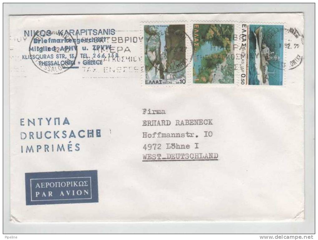 Greece Cover Sent Air Mail To Germany 12-10-1982 - Briefe U. Dokumente