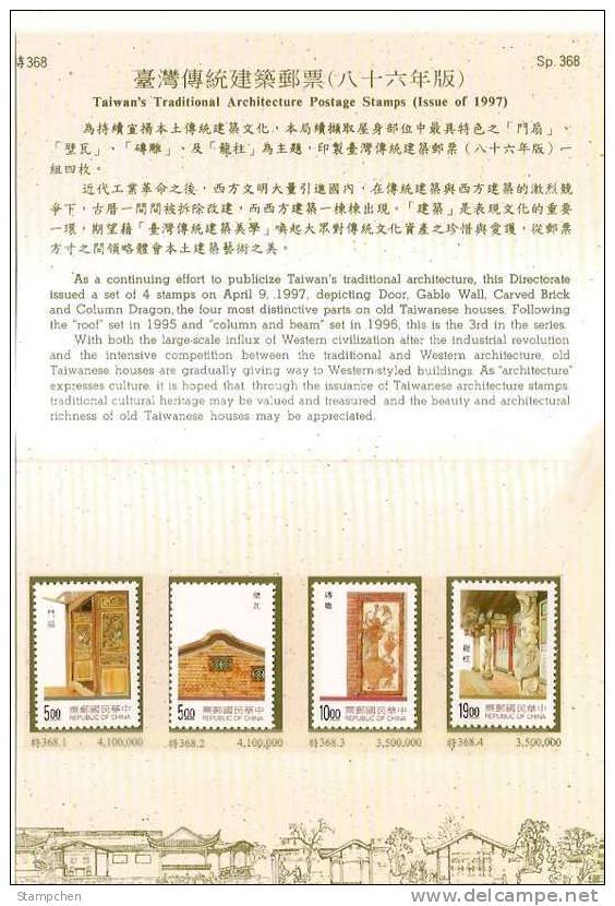 Folder Taiwan 1997 Classical Architecture Stamps Dragon Carving - Nuevos