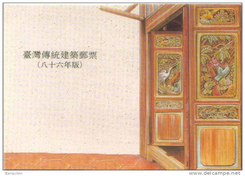 Folder Taiwan 1997 Classical Architecture Stamps Dragon Carving - Nuevos