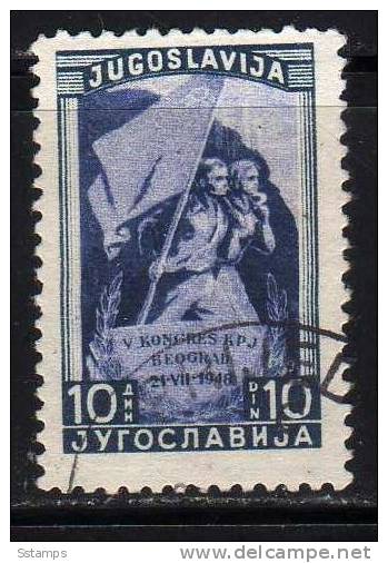 U-44  JUGOSLAVIA  PERFORATION 11 1-2   USED - Oblitérés