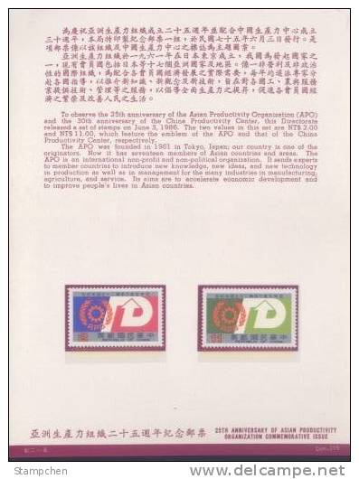 Folder Taiwan 1986 25th Anni. Of Asian Productivity Organization Stamps - Unused Stamps