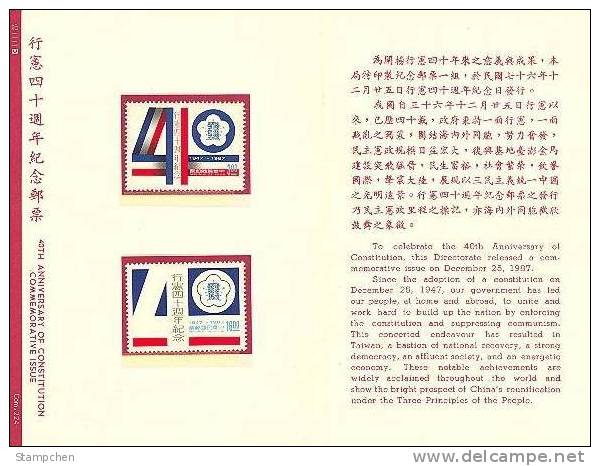 Folder Taiwan 1987 40th Anni. Constitution Stamps Book Plum Blossom Justice - Unused Stamps