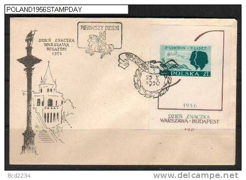 POLAND FDC 1956 STAMP DAY WARSAW BUDAPEST CHOPIN & LISZT MS Composers Piano Pianists Hungary France Music Score Notes - FDC