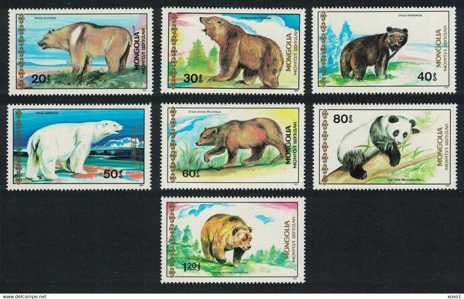 Mongolia 1989 MiNr. 2032 - 2039 Mongolei Animals Bears Polar Bear Panda 7v  MNH** 6,50 € - Bären