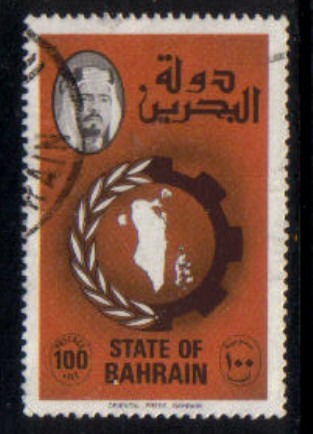 BAHRAIN   Scott #  232  VF USED - Bahrain (1965-...)