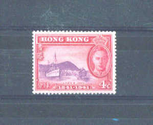 HONG KONG -  1941 Centenary 4c MM - Nuovi