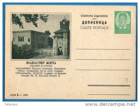 A-157  JUGOSLAVIA JUGOSLAWIEN  POSTAL CARD RRR MANASTIR ZICA - Briefe U. Dokumente