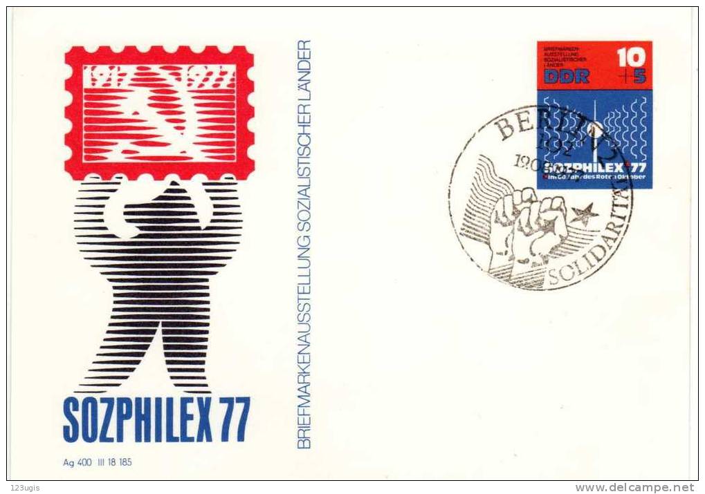 DDR, 1977 Ganzsache P82 SOZPHILEX Mit SST @ - Postales - Usados