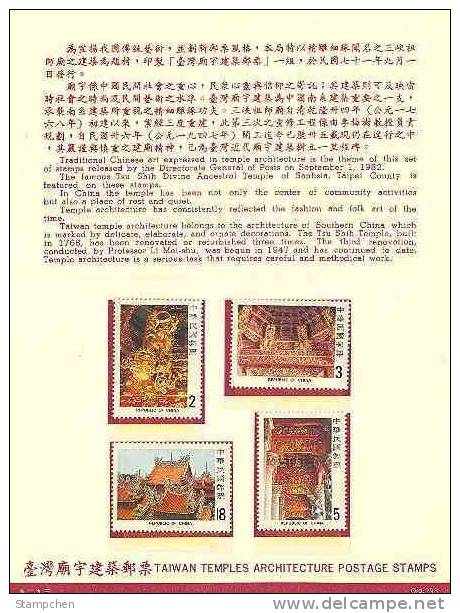 Folder Taiwan 1982 Tsu Shih Temple Architecture Stamps Relic - Unused Stamps