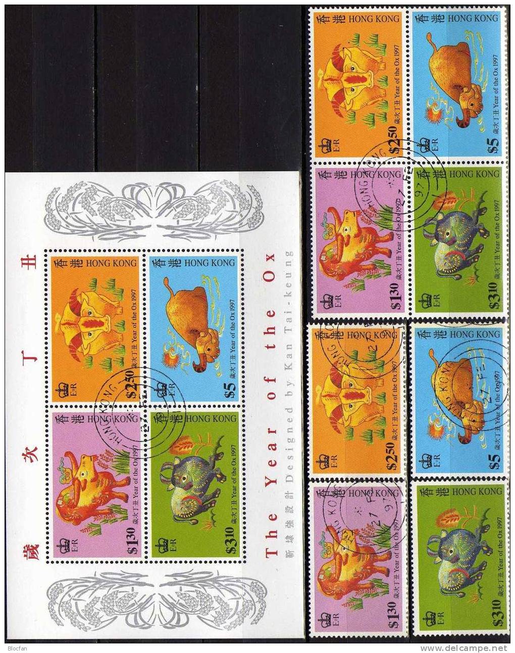 China Year Of The Ox 1997 Hongkong 785/8, ZD + Block 45 O 15€ Chinesisches Neujahr Stickerei Bloc Sheet From HONG KONG - Astrologie